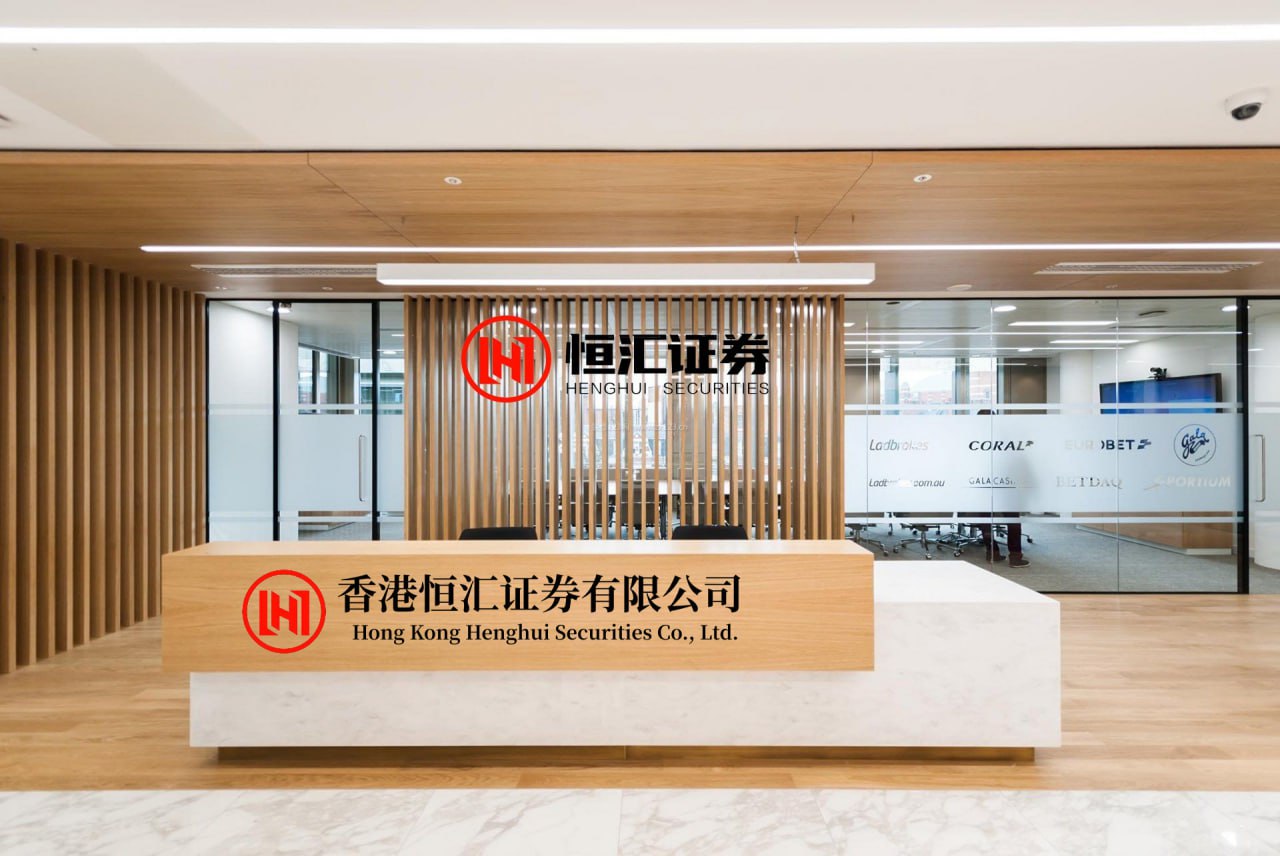 金牛配资 日本将研究日本国债区块链交易可能性