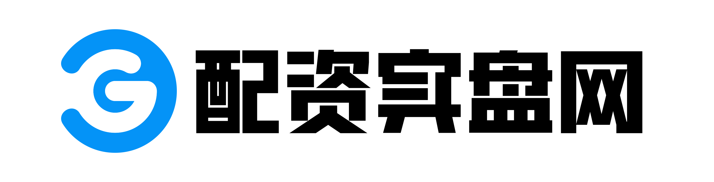 元华证券